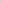 Cozy Chenille Cable Knit Cloud Blue V-Neck Sweater